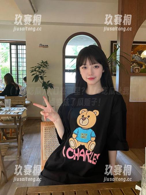 入口在哪里？17c吃瓜让我一点点变成了瓜贩子！