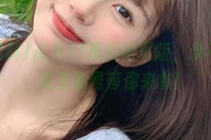 点开17黑料网页版，永不迷路，瓜王称号等你来拿！