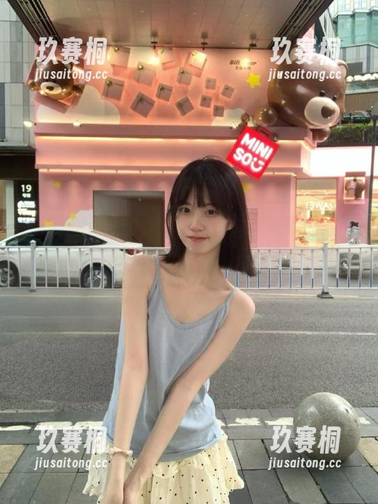 51app：你的小秘密，资源多到让人心痒痒