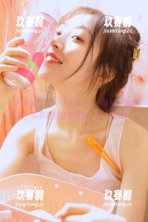 丿丿51cg.fun带你一键导航，瓜事通通唾手可得，赶紧试试！