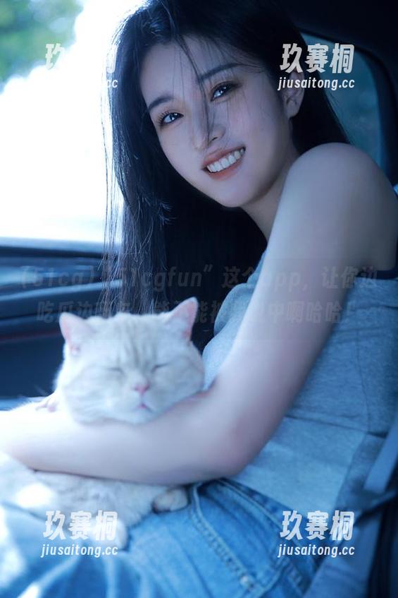“51cgfun”这个app，让你边吃瓜边翻车，能不能被我说中啊哈哈！