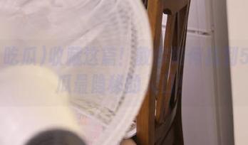 收藏这篇！教你如何找到51吃瓜最隐秘的入口！