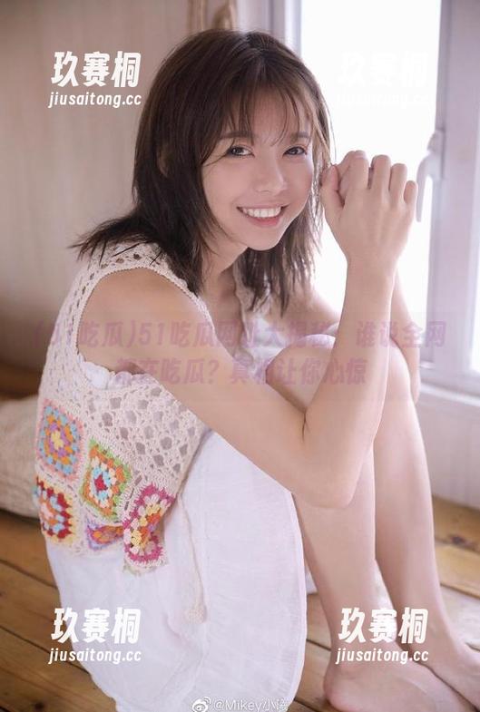 51吃瓜网址大揭秘：谁说全网都在吃瓜？真相让你心惊