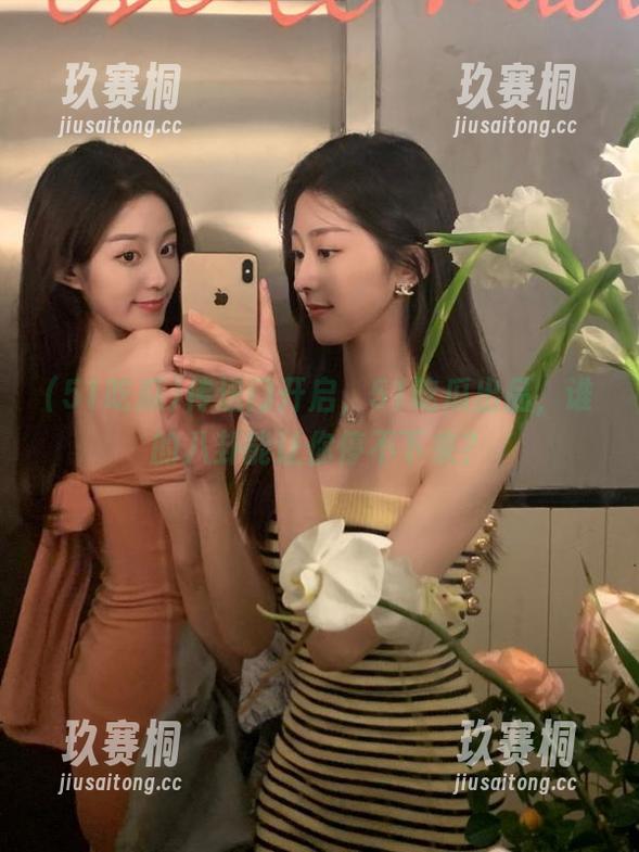 传送门开启，51吃瓜出品，谁的八卦能让你停不下来？