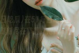 在51每日吃瓜网页，fun时刻尽在掌握，甩掉烦恼！