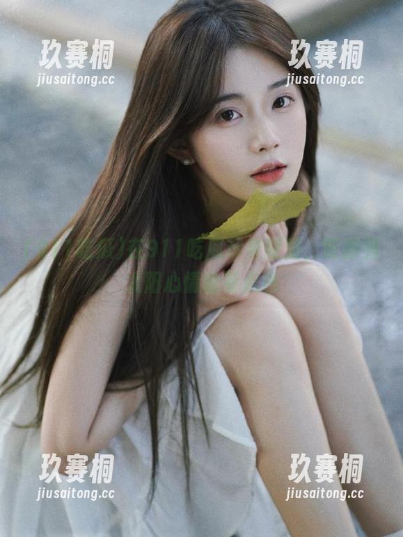 在911吃瓜苹果版里，吃得到太阳心情也有点色