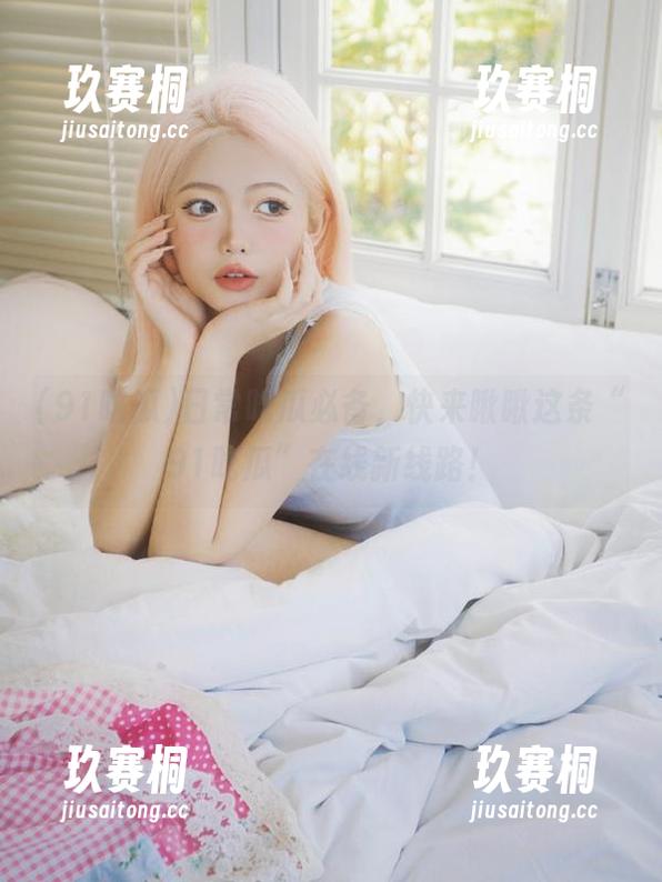 日常吃瓜必备，快来瞅瞅这条“91吃瓜”在线新线路！