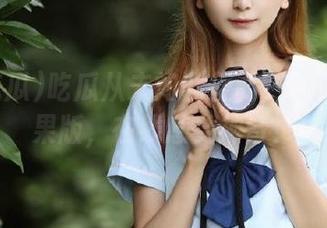 吃瓜从未如此便利？91吃瓜苹果版，在线感受神奇！