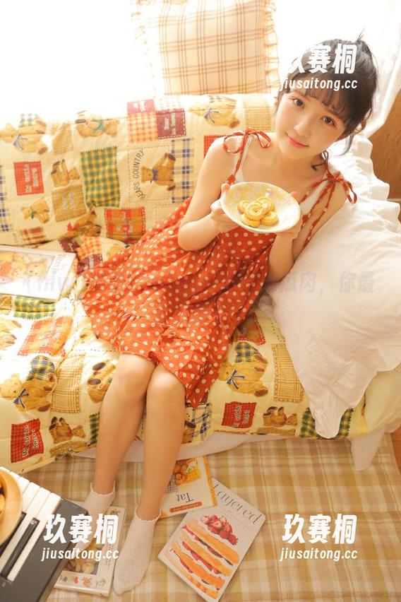 观看hlwbet：瓜皮和瓜肉，你最喜欢哪个？