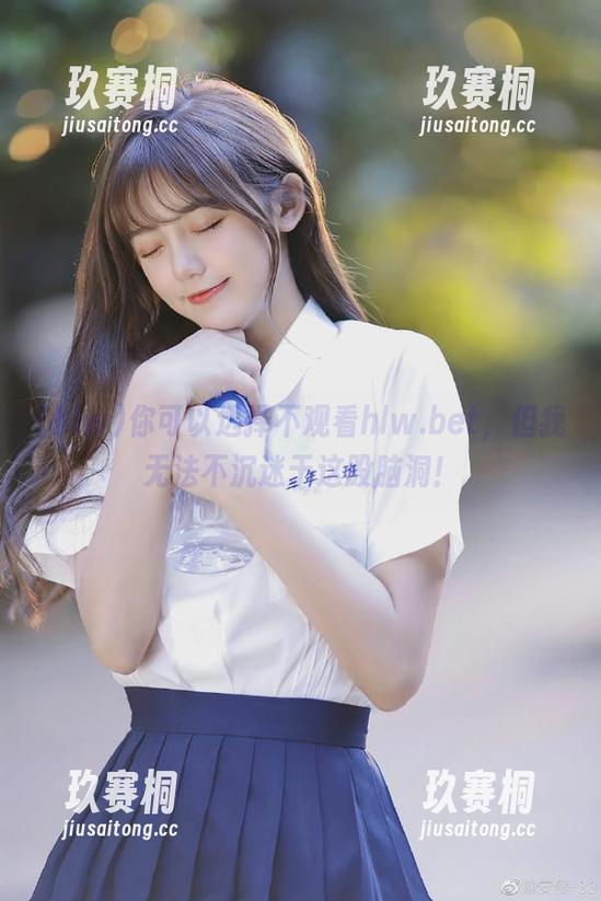 hlw 你可以选择不观看hlw.bet,但我无法不沉迷于这股脑洞!