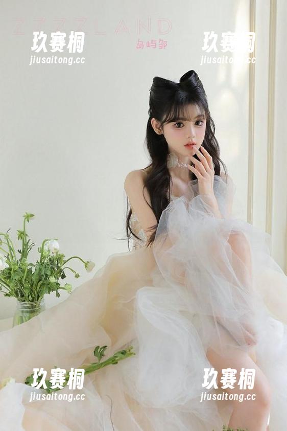 tttzzz tttzzz07du:一边观看,一边感受生活的奇妙。