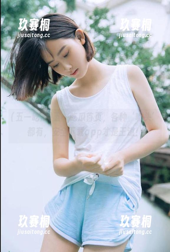 五一吃瓜首页，各种‘噱头’都有，安全下载app才是王道！