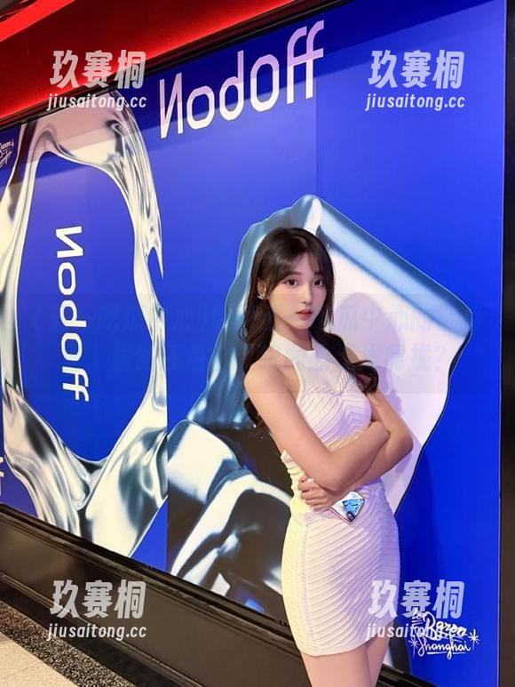 听说五一吃瓜中心的链接里，居然还包含了绯闻的深浅靠拢？