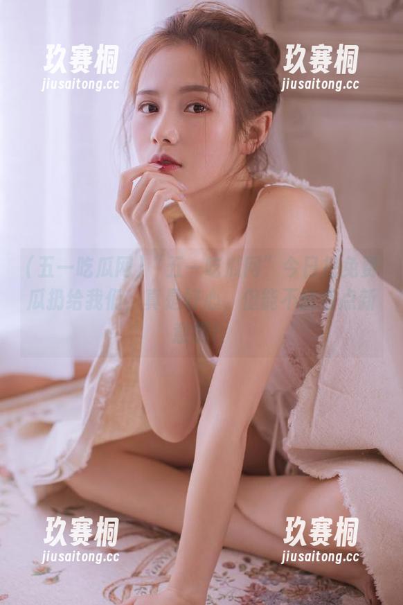 五一吃瓜网 “五一吃瓜网”今日把免费瓜扔给我们,真是好心,但能不能有点新意啊!