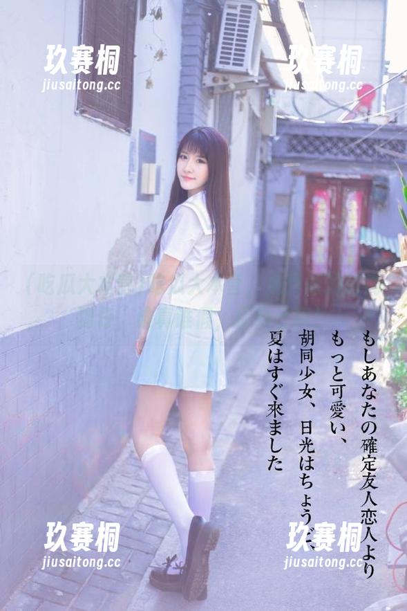 吃瓜大本营，免费版的时尚狗仔，谁真谁假，你自己评！