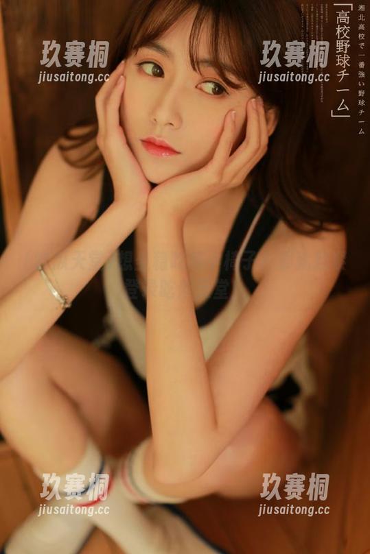 想坐稳吃瓜小椅子？那就赶紧登录吃瓜天堂！
