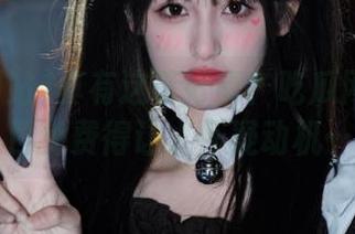 真有这等好事？吃瓜网站资源入口免费得让人怀疑动机……