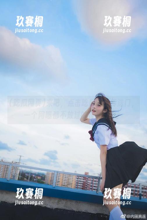 来吧，点击吃瓜网页传送门，一个网曝都不放过的快乐时光！