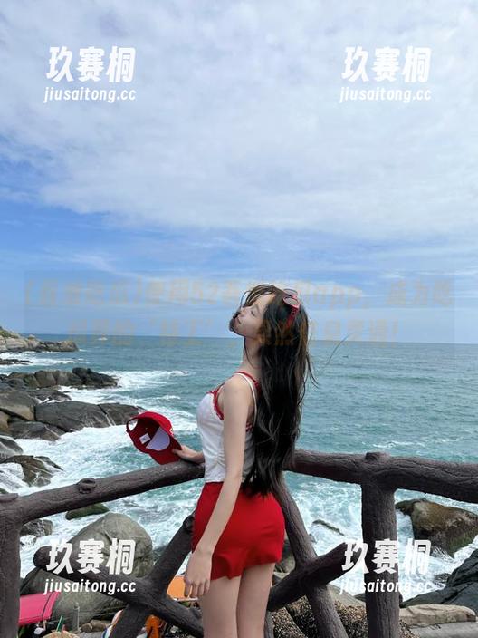 使用52吾爱吃瓜app，成为吃瓜界的‘特工’，果然信息灵通！