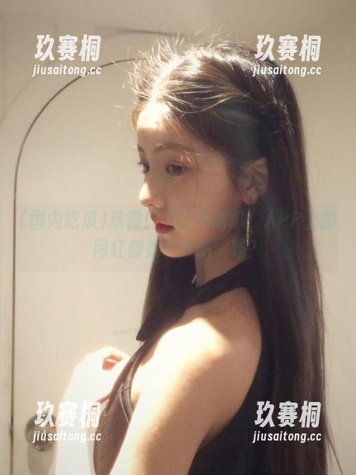 暴露！“国内吃瓜”APP上的网红都是“戏精”吗？