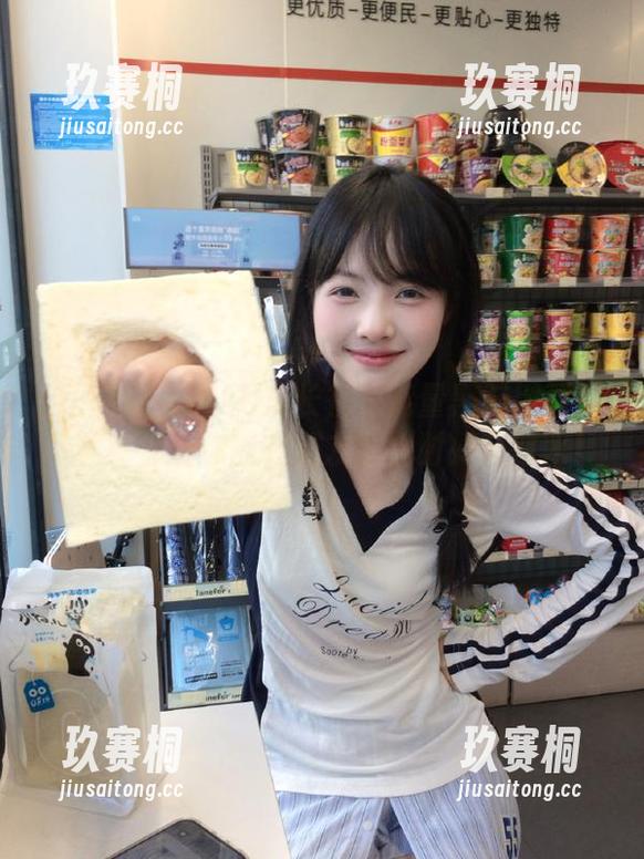 万里长征正能量黑料网页版下载！保证你能在朋友聚会时如鱼得水！