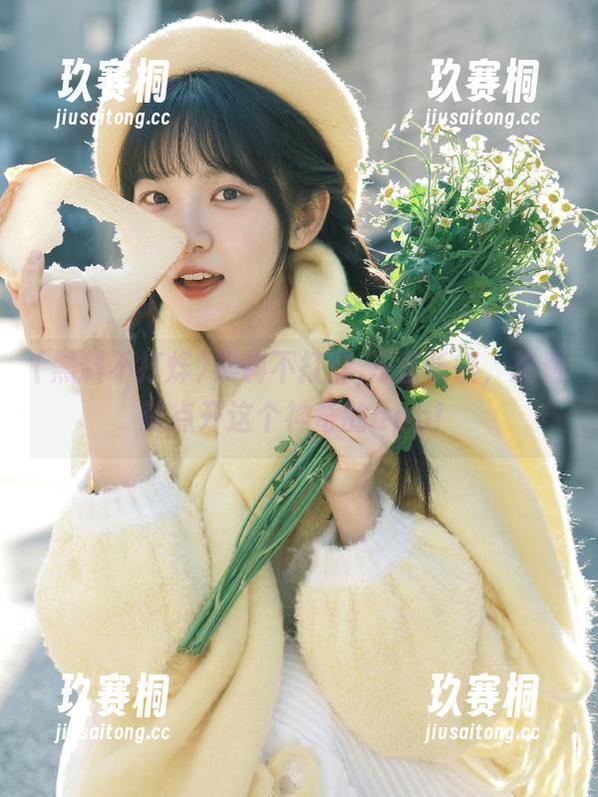 黑料不打烊,万里长征，想看就点开这个神奇的app！