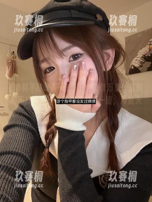 不只吃瓜，登录万里长征黑料不打烊，探寻正能量的另一面，简直天雷滚滚