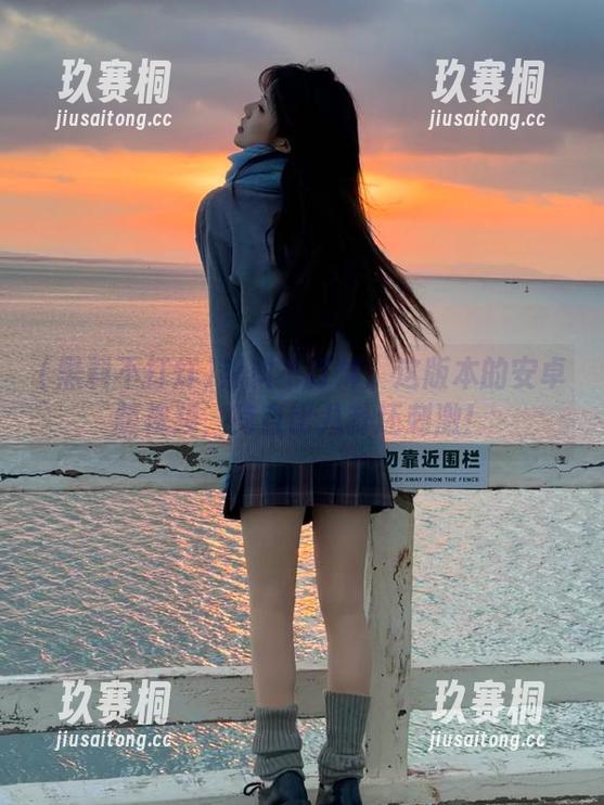黑料不打烊：这版本的安卓版视频，简直比八卦还刺激！
