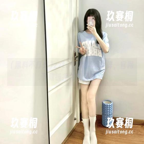 zztt46黑料不打烊，官网下载链接怎能错过？