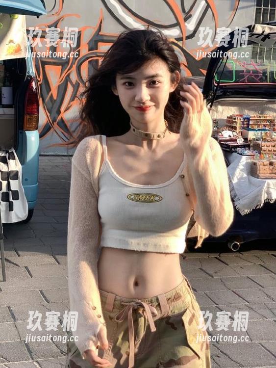 zzzttt黑料不打烊51又来新料，分享一下那些让人心跳加速的真相吧！