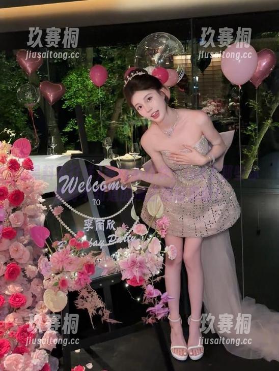 黑料不打烊：ios上那些你绝对不知道的演艺圈暗黑面！