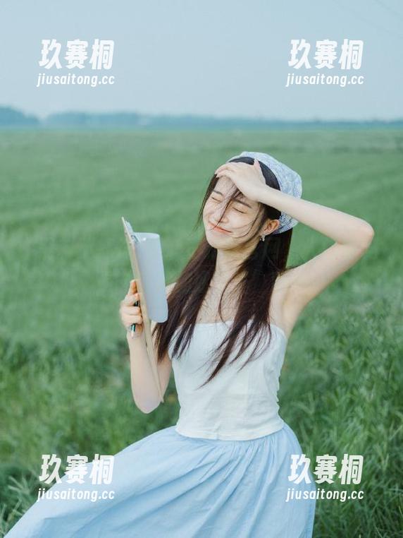 黑料不打烊官网，入门密码是‘草莓加冰淇淋’吗？