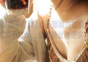 找不到地方吃瓜？黑料吃瓜不打烊，免费地址随便拿！