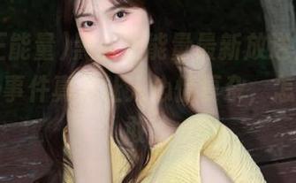 黑料正能量最新放送，index.php事件真是让人心情复杂，怎么还真敢。