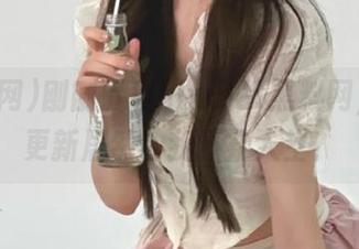 刚刚下载hlwbet黑料网，最新更新居然让我怀疑人生？