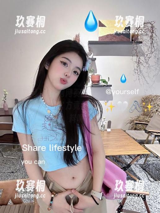 黑料网网页版可真是个奇妙的地方，谁能想到官方竟然这么…有神奇的黑料呢？