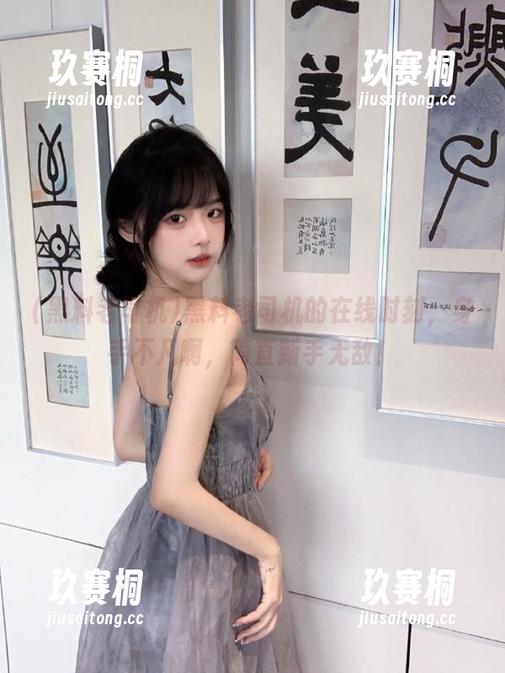 黑料老司机的在线时刻，身手不凡啊，简直新手无敌！