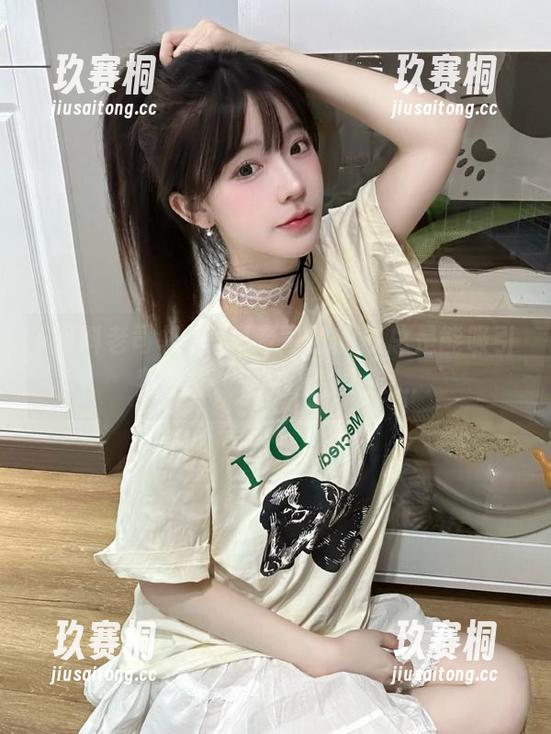 黑料老司机 黑料老司机的瓜总是能吸引我观看,内心复杂ing...