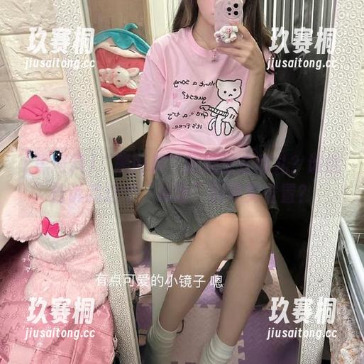 “黑网料”的地址在哪儿？谁能告诉我这个“瓜地”的真实位置？
